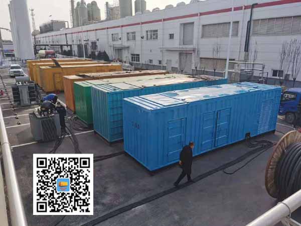 个旧出租发电机