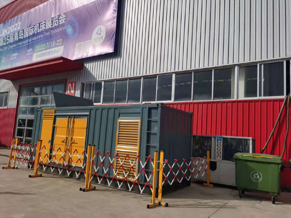 个旧一起发电机滑环环火停机事件分析报告