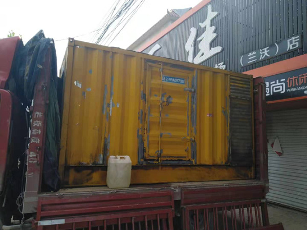 个旧发电机组的结构分析及功能原理