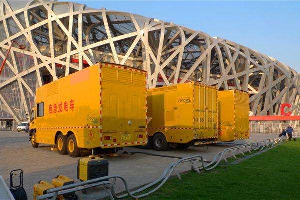 个旧发电车出租-同步发电机的工作原理调控及维护