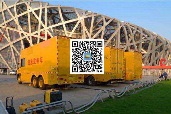 个旧发电车出租-柴油发电机组并机控制问题