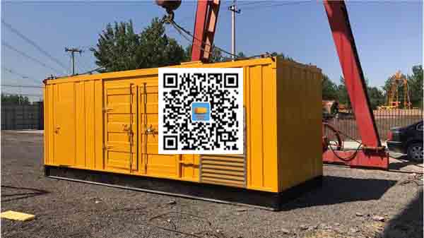 个旧发电车出租-关于柴油发电机组水箱污垢的产生与清理