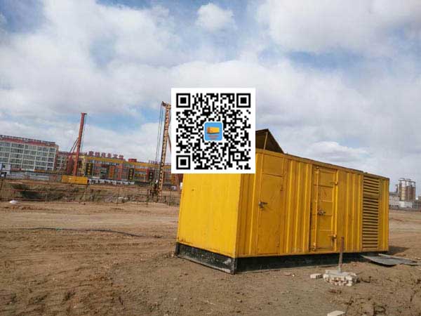 个旧发电机-变压器组保护产品