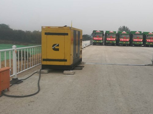 个旧发电机组中性点接地不良有哪些危害？