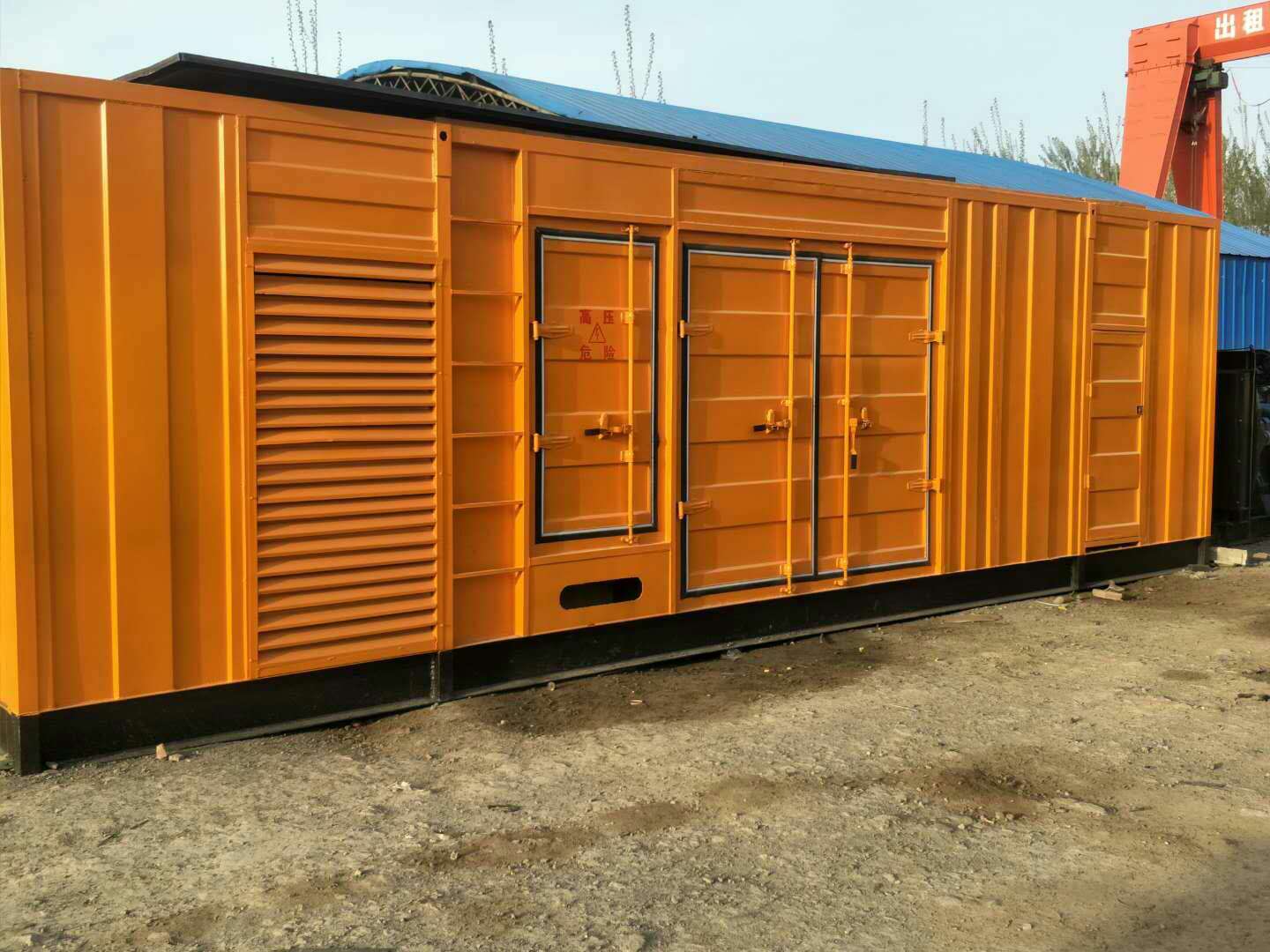 个旧如何判断柴油发电机组的蓄电池是否出现硫化现象？